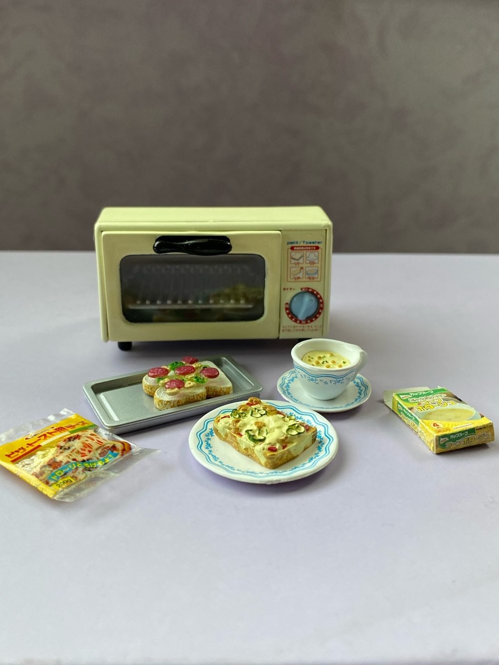Re-Ment Petite Sample Series “Toaster Oven”